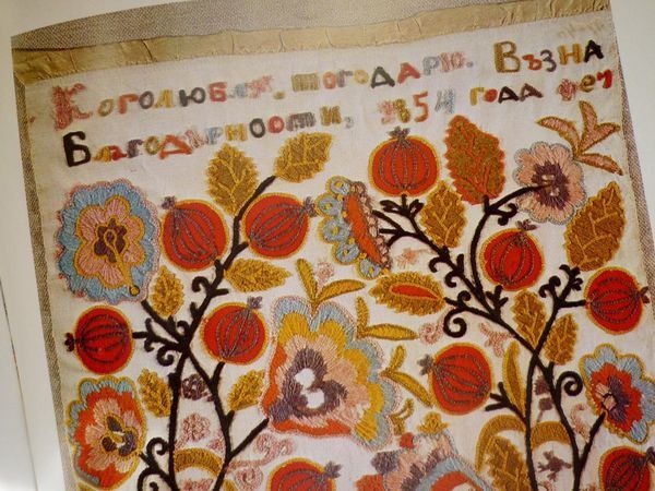 Люблю Его Навеки, или Как признавались в любви 100 лет назад | Ярмарка Мастеров - ручная работа, handmade