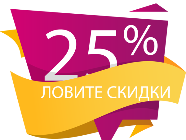 Скидка 25% на все товары! Натуральный жемчуг, камни, фурнитура! | Ярмарка Мастеров - ручная работа, handmade