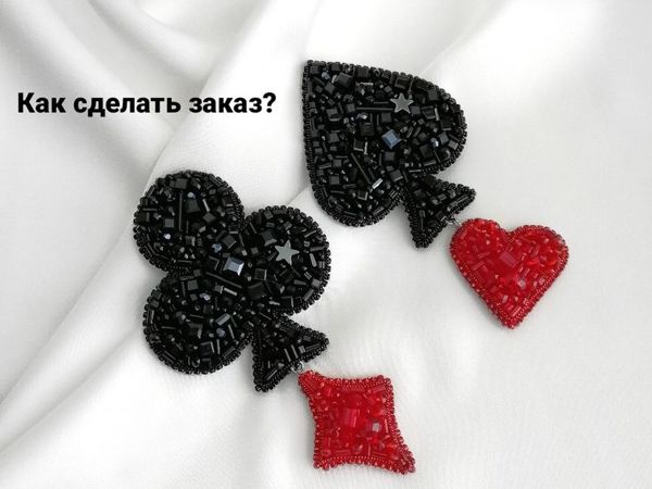 Как сделать заказ. Подробное описание | Ярмарка Мастеров - ручная работа, handmade
