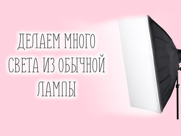 какая подсветка лучше для подводной видеокамеры | Дзен