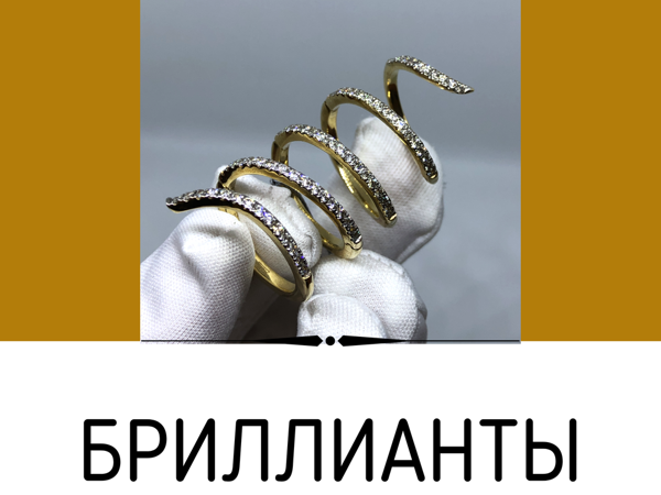 Лучшие друзья не только девушек | Ярмарка Мастеров - ручная работа, handmade