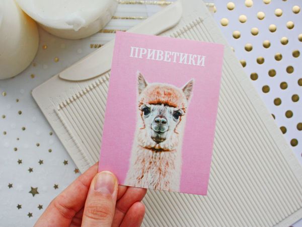 Познакомимся? | Ярмарка Мастеров - ручная работа, handmade