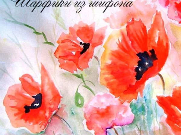 Осталось 7 дней до повышения цен! | Ярмарка Мастеров - ручная работа, handmade