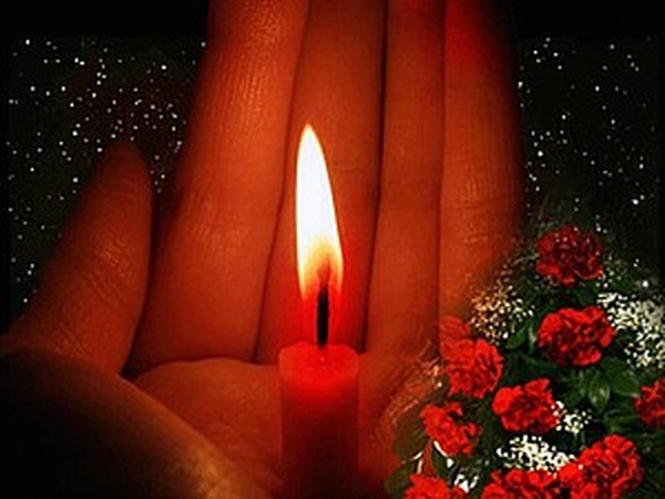Ты Ушла ,Оставив След За Собой.": Персональные Записи В Журнале.