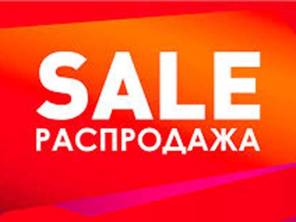 Мега скидки -55% на вязаные вещи Knit by Heart | Ярмарка Мастеров - ручная работа, handmade