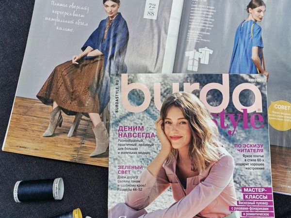 Burda Style февраль 2021 | Ярмарка Мастеров - ручная работа, handmade