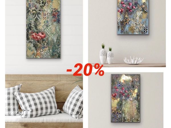 Гранатовый бонус! Скидка — 20% на