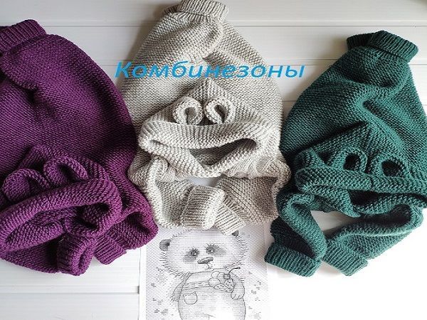 Детские комбинезоны | Ярмарка Мастеров - ручная работа, handmade