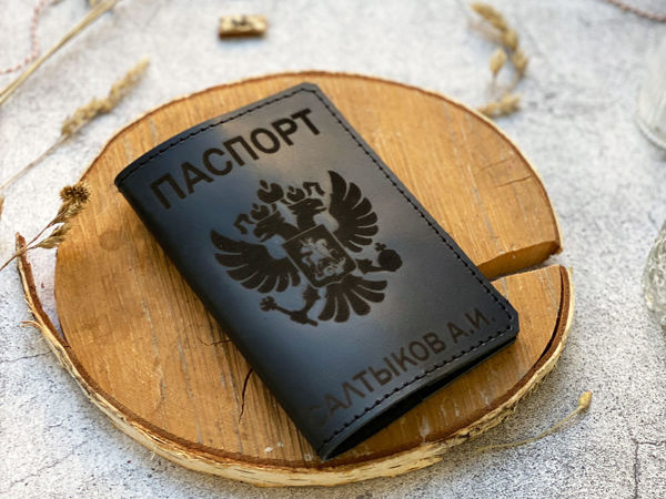 Подарок на 23 февраля | Ярмарка Мастеров - ручная работа, handmade