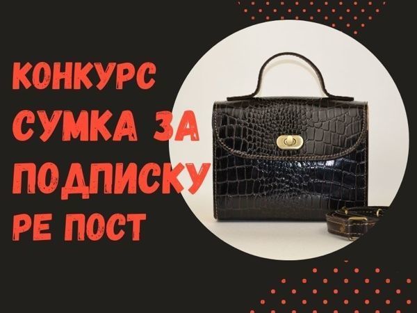Архив материалов - Hardprize.ru