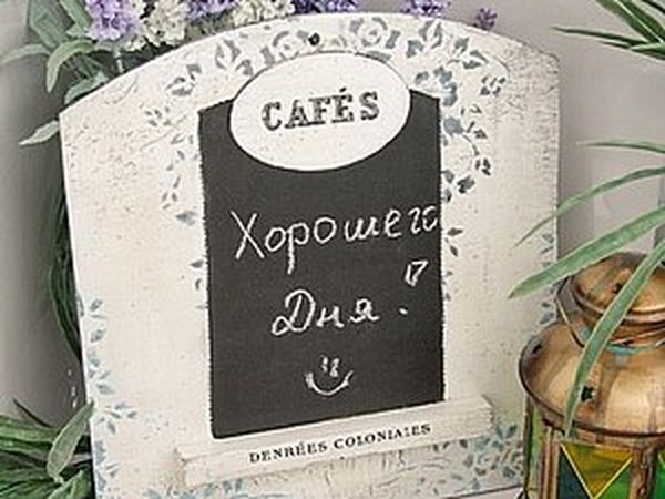 Стартует набор в августовские группы | Ярмарка Мастеров - ручная работа, handmade