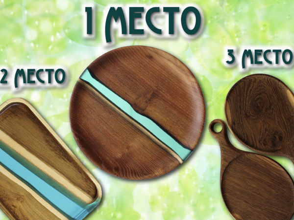 Начался конкурс Главных в Мастерской КЛИМЕНКО!!! | Ярмарка Мастеров - ручная работа, handmade
