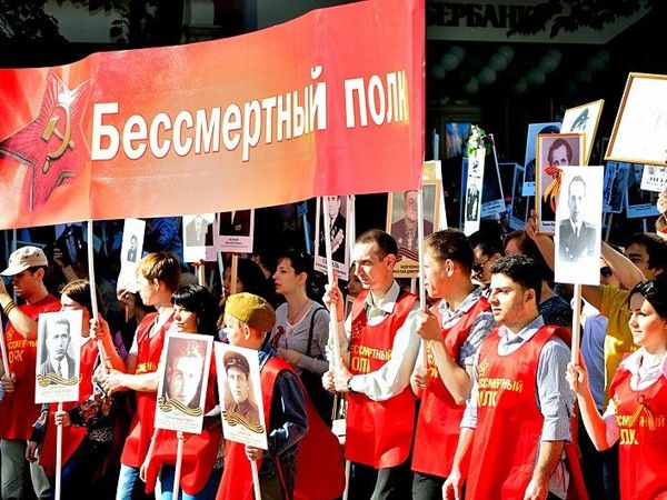 Вспомним всех поименно,горем вспомним своим...Это нужно —не мертвым!Это надо —живым! | Ярмарка Мастеров - ручная работа, handmade