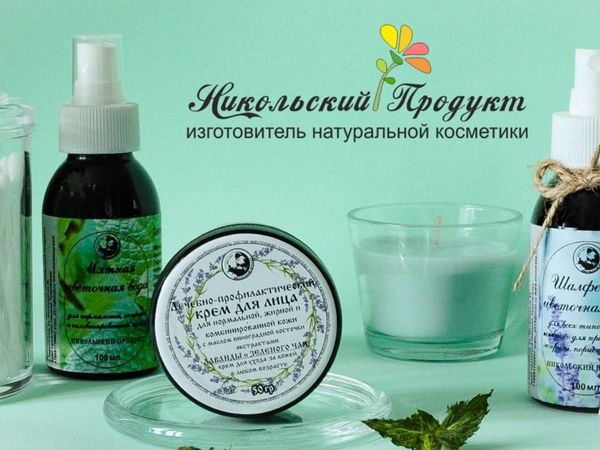 Как блистать, а не блестеть?) | Ярмарка Мастеров - ручная работа, handmade