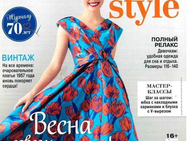 Как носить платье-комбинацию в году: 7 актуальных сочетаний — l2luna.ru