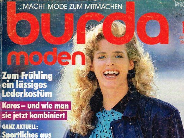 Парад моделей Burda Moden № 1/1988. Немецкое издание | Ярмарка Мастеров - ручная работа, handmade