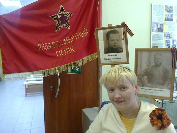 день победы слава Богу встретили не плохо, но интересно что теперь ждем и мечтаем? | Ярмарка Мастеров - ручная работа, handmade