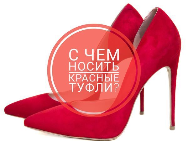 Купить женские лоферы - только от производителя Стептер!