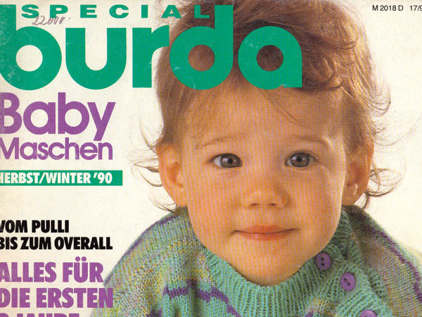 Burda Special — Мой малыш — вязание 1990 E121 | Ярмарка Мастеров - ручная работа, handmade