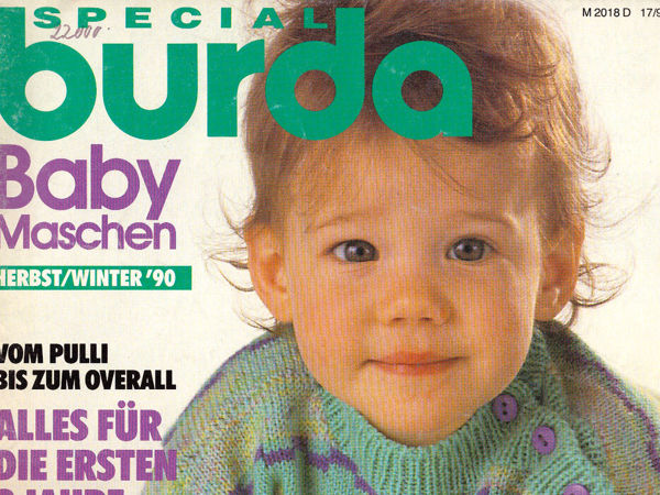 Burda Special — Мой малыш — вязание 1990 E121 | Ярмарка Мастеров - ручная работа, handmade Burda Special — Мой малыш — вязание 1990 E121 | Ярмарка Мастеров - ручная работа, handmade