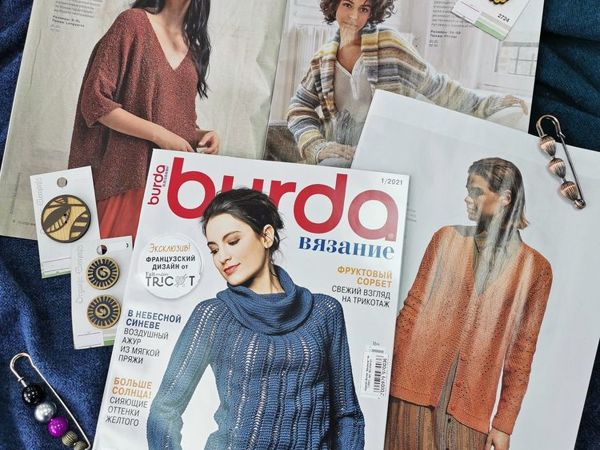 Пять изысканных свитеров из журнала «Burda»