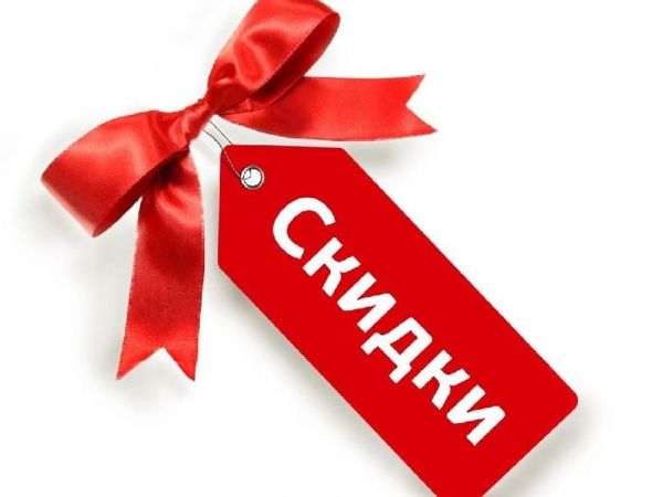 Весенние скидки у Чердачка! Выгодно, к Пасхе!!! | Ярмарка Мастеров - ручная работа, handmade