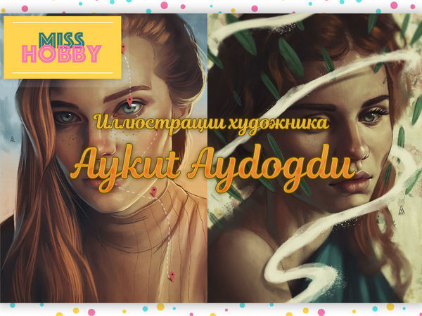 Иллюстрации художника Aykut Aydogdu | Ярмарка Мастеров - ручная работа, handmade Иллюстрации художника Aykut Aydogdu | Ярмарка Мастеров - ручная работа, handmade