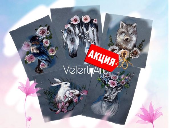 ПРОДАНО. Акция 850 рублей за за Фантазийных Лесных Зверушек (купоны 5 шт) | Ярмарка Мастеров - ручная работа, handmade