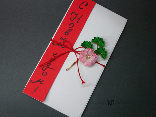 Открытка-конверт для денег формовой «В чудесный День рождения!», 12,5 х 17,5 см 4195652
