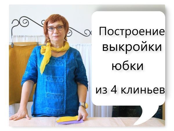 Уже есть отзывы. | Ярмарка Мастеров - ручная работа, handmade