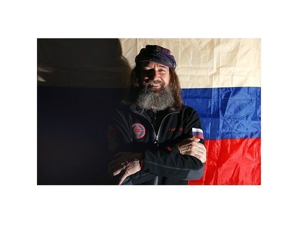 Рубрика