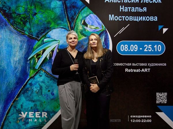 Торжественное открытие выставки «Сны об Африке» | Ярмарка Мастеров - ручная работа, handmade Торжественное открытие выставки «Сны об Африке» | Ярмарка Мастеров - ручная работа, handmade