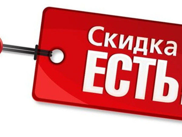 Все с шампанским! ) | Ярмарка Мастеров - ручная работа, handmade