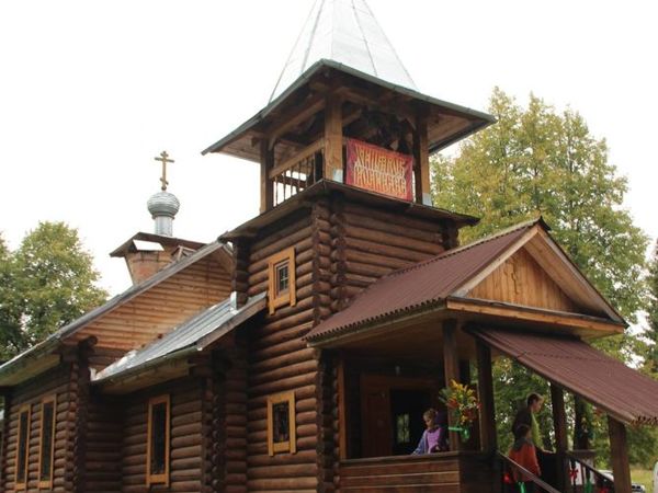Спасибо! | Ярмарка Мастеров - ручная работа, handmade