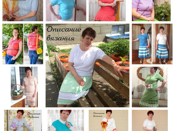 Красота для Вас! Предоставляем хорошие Скидки! | Ярмарка Мастеров - ручная работа, handmade
