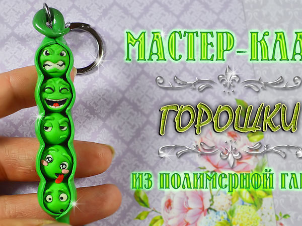 ART_ELINA | Текстурные ролики | Мастер-классы