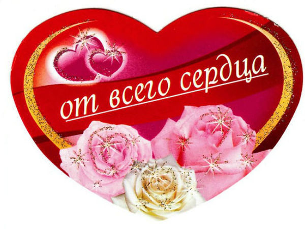 Запись на Аукцион