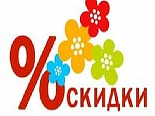 Отличные ткани по отличной цене- новинки каждый день. | Ярмарка Мастеров - ручная работа, handmade