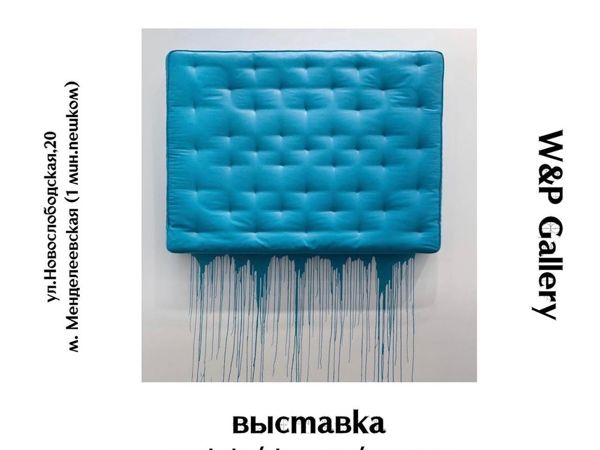 Графика/акварель/пастель | Ярмарка Мастеров - ручная работа, handmade