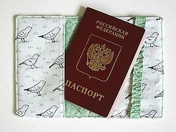 Текстильная обложка на паспорт своими руками | Ярмарка Мастеров - ручная работа, handmade