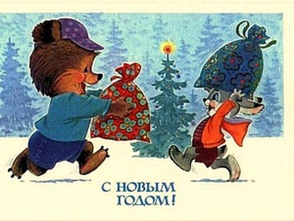 Счастья в Новом 2014 году!!! | Ярмарка Мастеров - ручная работа, handmade
