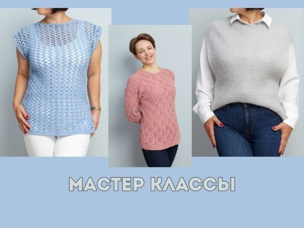 Кулинарный мастер-класс для начальной школы