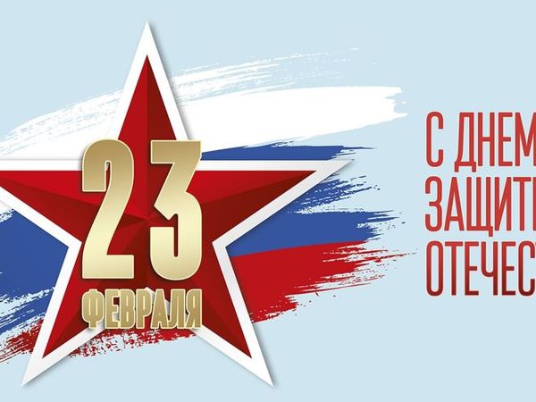Подарок настоящему мужчине на 23 Февраля! | Ярмарка Мастеров - ручная работа, handmade
