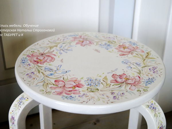 Роспись мебели. Онлайн обучение. Форма 1+1 | Ярмарка Мастеров - ручная работа, handmade