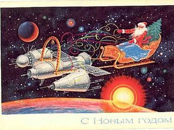Дед мороз советские открытки