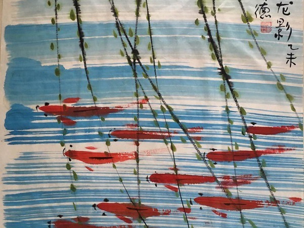 Выставка китайского художника Чжу Миндэ «Глубины образа рыбы в китайской живописи». | Ярмарка Мастеров - ручная работа, handmade