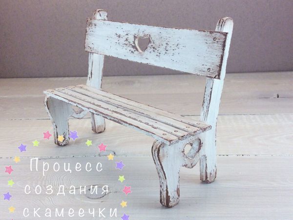 7 скамеек, которые можно сделать своими руками