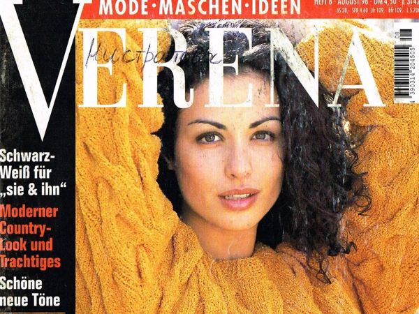 Verena № 8/1996. Содержание | Ярмарка Мастеров - ручная работа, handmade