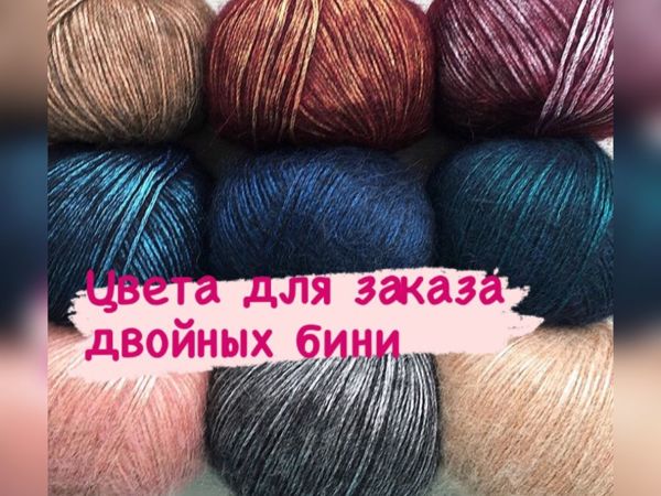 Двойные шапки на заказ | Ярмарка Мастеров - ручная работа, handmade