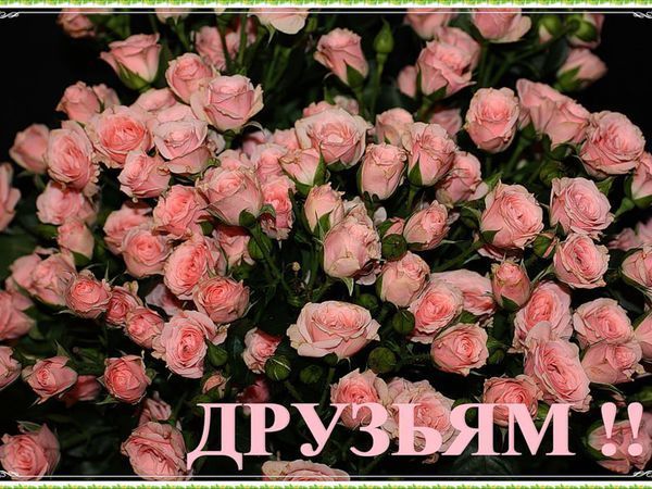 Уррррааааа!!!!!!!! Результаты Розыгрыша!!!!!!!!!!!! | Ярмарка Мастеров - ручная работа, handmade